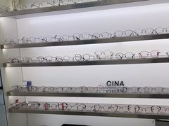 -视野联行眼镜·蔡司·尼康战略合作店(城西银泰店)