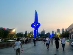 -泉城广场