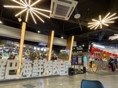 大堂-圣罗巴甄选自助(麦凯乐店)