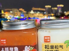-嘉和一品粥(方庄店)
