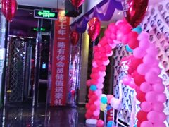 -GAGA主题量贩式KTV平价店(工大店)