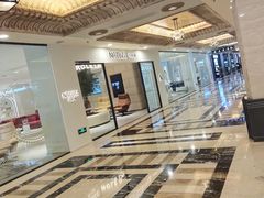 -上海月星家居(澳门路店)