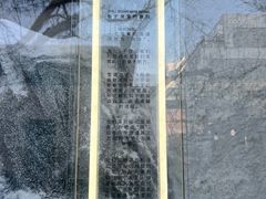 -迪桑特DESCENTE(北京三里屯BLANC店)