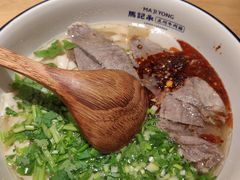 -马记永·兰州牛肉面(天通苑家乐福店)