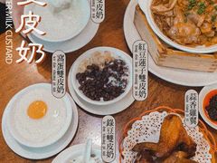 -金鮀岛潮州酒家