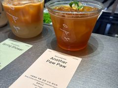 -O.P.S. CAFE