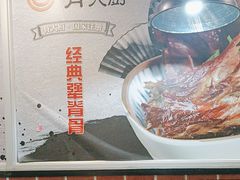 -李先生牛肉面·米饭套餐