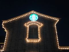 -南塘油赞子(南塘店)