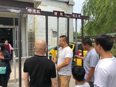 -东营泛华一汽丰田4S店(北二路店)