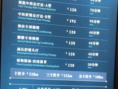 -碧澄保健(东风西路店)