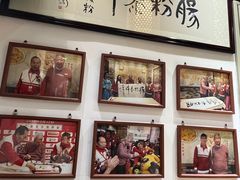 -荔银肠粉·非遗手藝(夫子庙店)