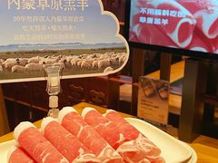 -巴奴毛肚火锅(大剧院店)