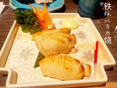 -炙柒Sekinana·精致日料(合生汇店)