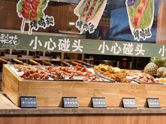 -梨花自助烤肉(西三旗万象汇黑金店)