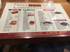 -正德顺順德雙皮奶(中信店)