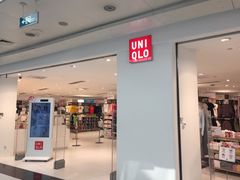 -优衣库(北京万柳华联购物中心店)