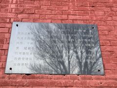 -圣·阿列克谢耶夫教堂