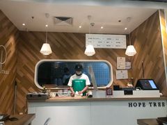 -许小树(国贸商城店)