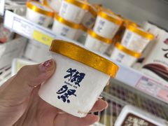 -麦德龙(郑东店)