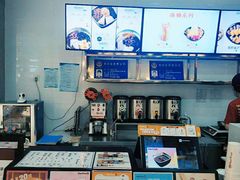 -鲜芋仙(华府店)