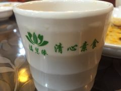 -福慧缘清心素食(峨眉山前店)