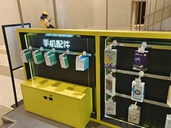 -爱回收(万象城店)
