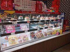 -巴黎贝甜(印象城店)