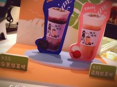 -炖物24章·顺时轻养茶(黄龙店)