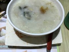 皮蛋瘦肉粥-添好运点心专门店(北角店)