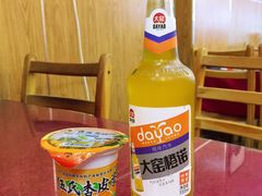 -金张掖麻辣烫(凤城一路店)