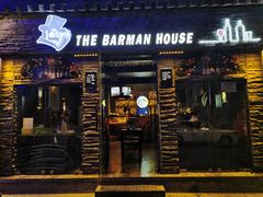 -THE BARMAN HOUSE(调酒师南门店)