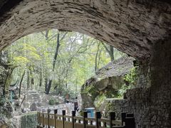 -善卷洞风景区