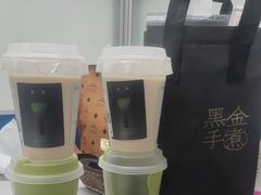 -喜茶(北京三里屯太古里店)