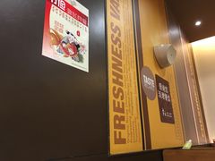 -肯德基(中关村E世界店)