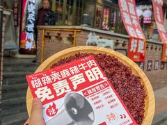 -龙厂长老火锅(抚琴店)