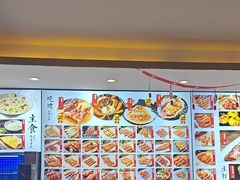 -锦州御烧烤·形象店(人民街店)
