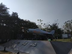 景点-成飞公园