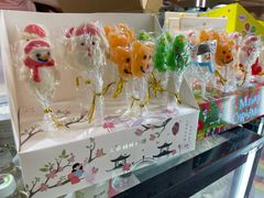 -CAKE BOSS 蛋糕老板(北京世纪金源购物中心)