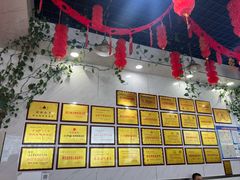 -熊氏牛羊杂粉(龙眼井总店)