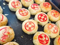 -真老大房(南京东路店)