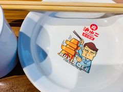 -炉小二铜锅牛蛙•川湘菜(三里屯店)