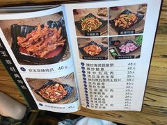 菜单-京玉菲饭店(李村店)