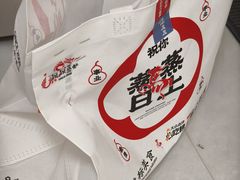 -靓靓蒸虾·头牌蒸虾(沙湖旗舰店)
