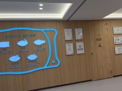 -西安普瑞眼科医院·近视手术·视力防控