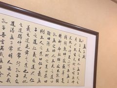 -皇宫大酒店