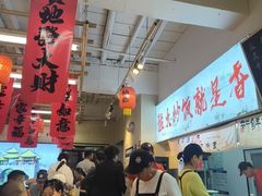 -扬二春炒饭(国庆路总店)