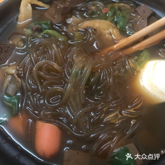 特色麻麻辣烫