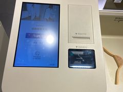 -URBAN REVIVO(佛山南海万达广场店)