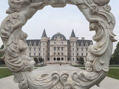 -北京园博大酒店