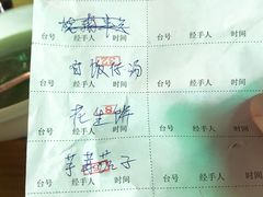 账单-一品烧农庄·佛山本地菜(西岸店)